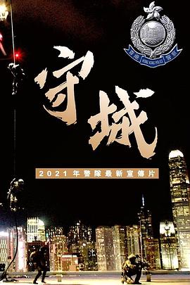 《花吻在上》主视觉